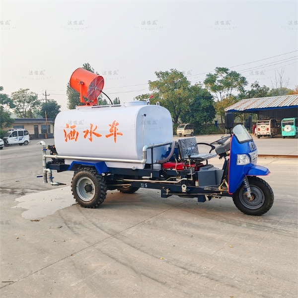 柴油三輪灑水車(chē)